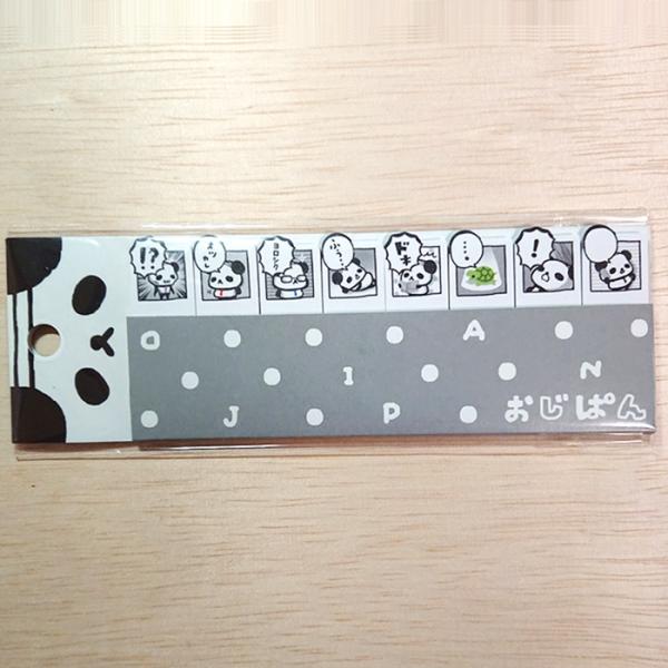 平成レトロ　おじぱん　おじさんなパンダ　シール　メモ　ノート　8点セット 平成レトロ おじぱん おじさんなパンダ シール メモ ノート 8点セット