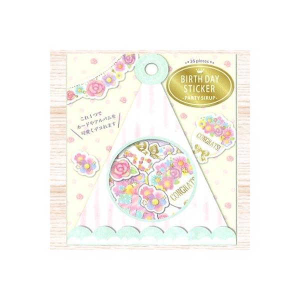 o[XfBXebJ[ V[ p[eBVbvit[/ʁj 91455