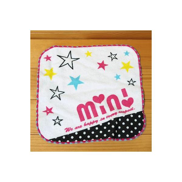 min!のミニタオルです。かわいくてプチプラなミニタオルはプレゼントにぴたっりですよ♪素材：綿サイズ：H200?W200mm 位＜発送方法について＞3枚までネコポス便・ゆうパケット便での発送もOKです。
