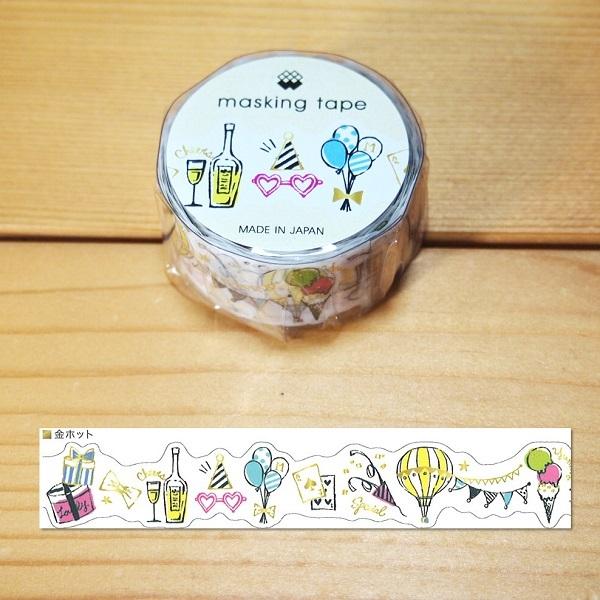 }XLOe[viEVERY DAY JOYFULj _CJbg 93017/fR[V V[