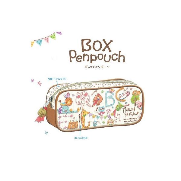 ɂ܂XPb` BOXyP[XiuEj 93469/M 41