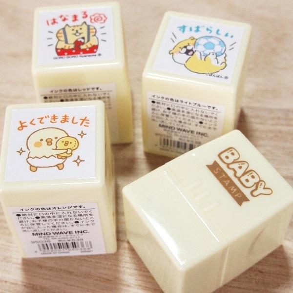かわいいスタンプ 浸透印 4個セット ごろごろにゃんすけ s ハンコ はなまる よくできました s 雑貨のぱんぷきん 通販 Yahoo ショッピング