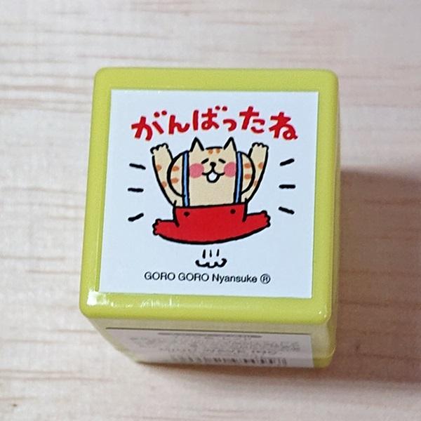 未使用 霹靂布袋戯 スタンプ メモ帳セット 判子 はんこ oks-01is.jpg