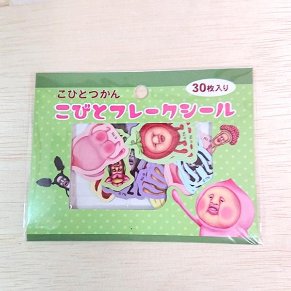 こびとづかん コビトフレークシール 10種類入り各3枚 96769
