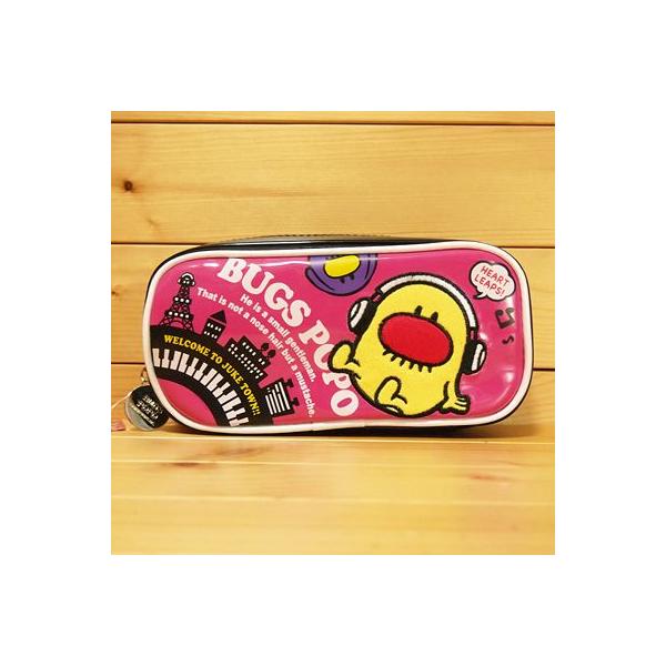 BUGS POPOioOY||jXNGAy|[`iWORLD!j31