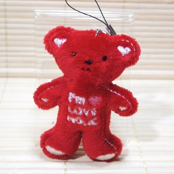 ぬいぐるみ ストラップ 楽天市場】即納 当日発送可 ラブブ ぬいぐるみストラップ スマホ