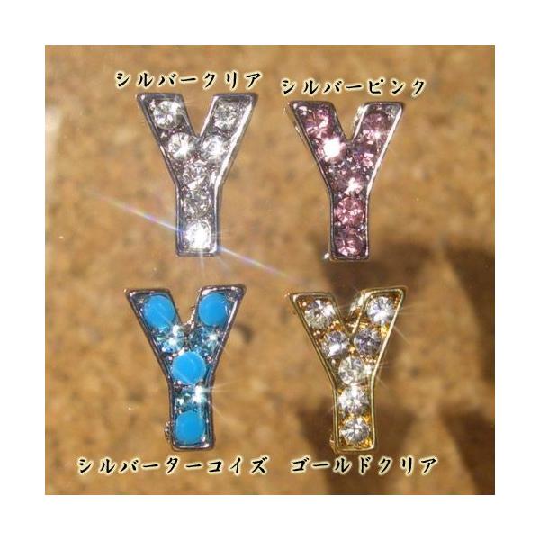 ���C���X�g�[�� �C�j�V�����g�уX�g���b�v S�T�C�Y�p�[�c�iY�j