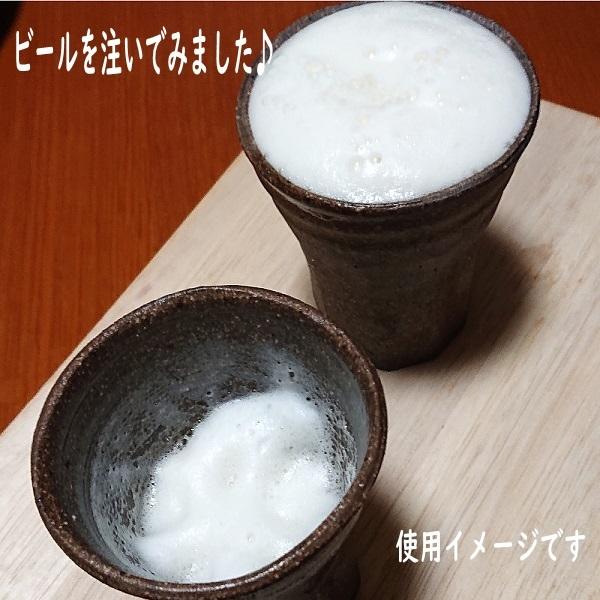 ビールの泡がクリーミーな泡立ちに 素焼き フリーカップ T9360 炭化焼成 陶祥窯 手作り T9360 雑貨のぱんぷきん 通販 Yahoo ショッピング