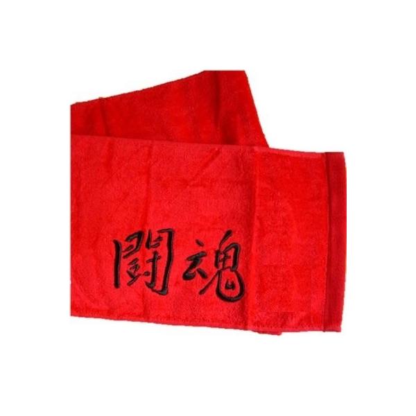 アントニオ猪木 闘魂タオル 長さ145cm赤いマフラータオル Toukon01 雑貨のぱんぷきん 通販 Yahoo ショッピング