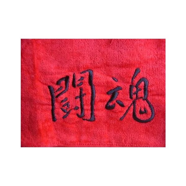 アントニオ猪木 闘魂タオル 長さ145cm赤いマフラータオル Buyee Buyee 日本の通販商品 オークションの代理入札 代理購入