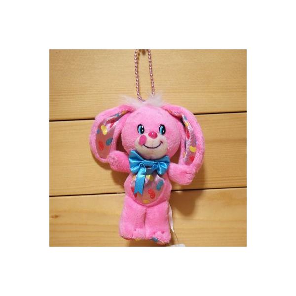 YUMYUMS（ヤムヤムズ）8cmぬいぐるみ キーホルダー ジェリービーン