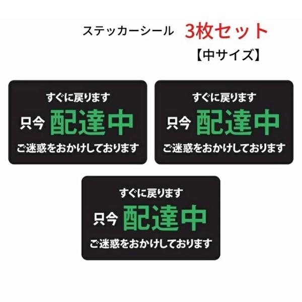 自転車販売（Uber Eats配達用カスタム済・すぐ使えます） Uber Eats（ウーバーイーツ）で稼ぎたい方にもぴったりクラウド