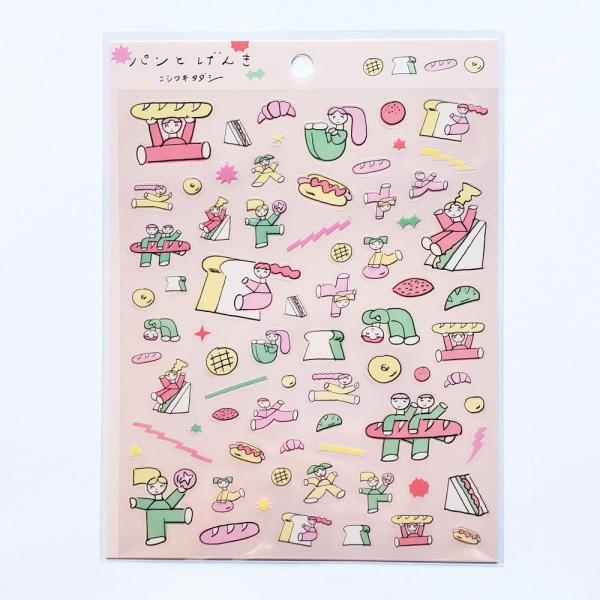 ニシワキタダシ シールシートステッカー パンとげんき ピンク クリア