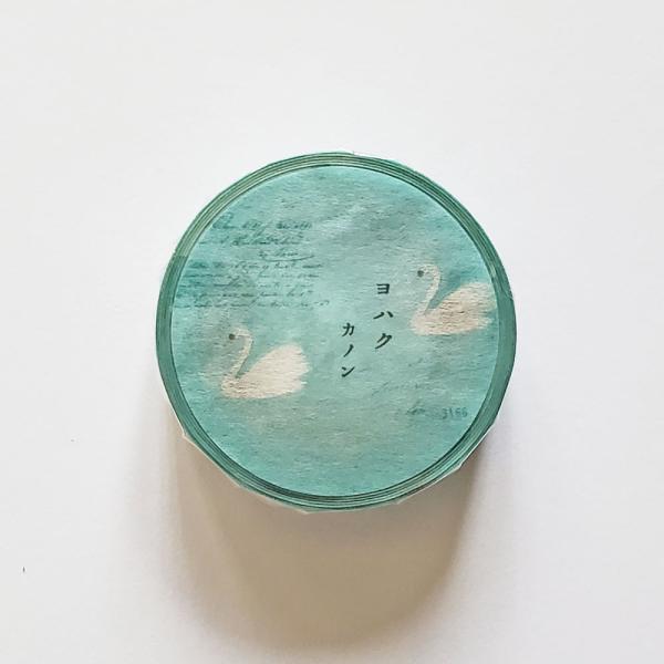 ヨハクさんのオリジナルのマスキングテープです。テープ幅:15mm×10m　　1巻　　日本製　