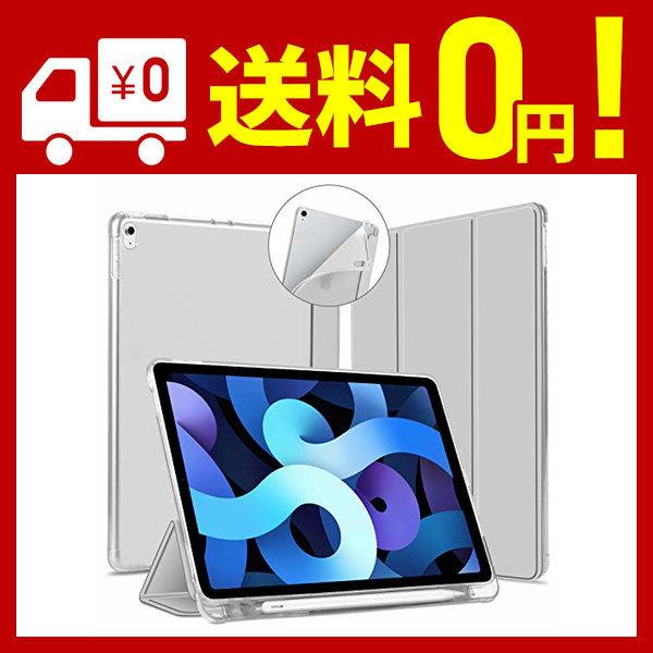 Ipad 10 9 Air4 ケース Ipad ギガランキングｊｐ