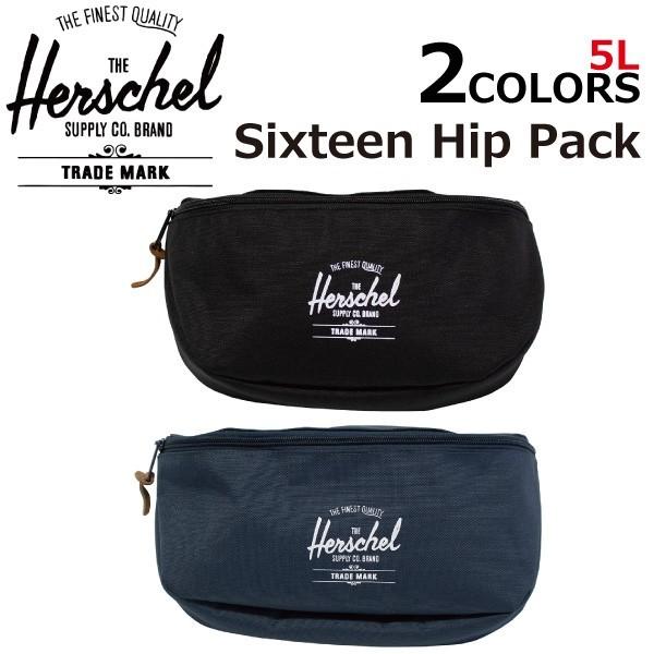 パーティ用　バック Herschel Supply（ハーシェルサプライ） 並行輸入品 HERSCHEL Sixteen