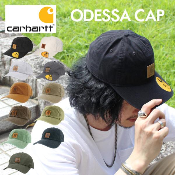 carhartt 100289