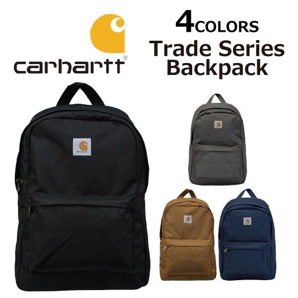 Carhartt（カーハート） 並行輸入品 Trade Series Backpack トレード 