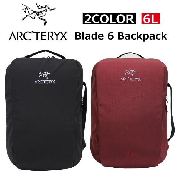セール開催中！ARC'TERYX ARCTERYX アークテリクス Blade 6 Backpack ブレード 6 バックパック リュック  リュックサック バッグ メンズ レディース 6L 16180