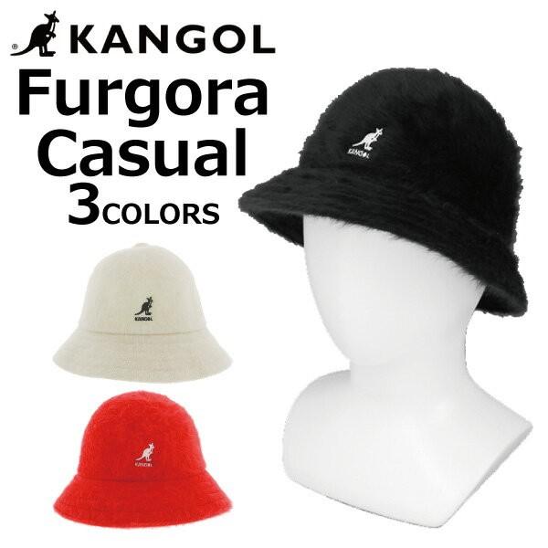 KANGOL（カンゴール） Furgora Casual ファーゴラ カジュアル バケット