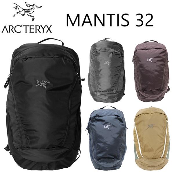 人気ブランドを 32 Mantis アークテリクス正規代理店 Arc Teryx Backpack 21aw Men S Lady S Daypack デイパック バックパック マンティス32 男女兼用バッグ Williamsav Com