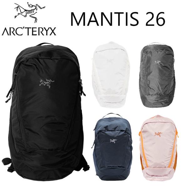 Arcteryx アークテリクス Mantis 26 マンティス 26 バックパック リュック リュックサック メンズ レディース ブラック 26l 送料無料 父の日 Mantis 26 雑貨倉庫tokia 通販 Yahoo ショッピング