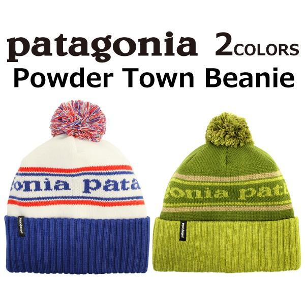 Patagonia パタゴニア Powder Town Beanie パウダータウンビーニー ニット帽 ニットキャップ 帽子 ジョギング ランニング スポーツ メンズ レディース 雑貨倉庫tokia 通販 Yahoo ショッピング