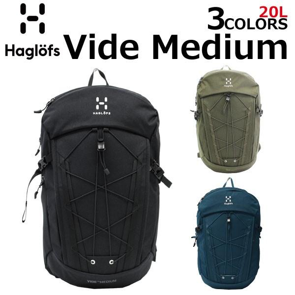 HAGLOFS（ホグロフス） 並行輸入品 ホグロフスVIDE MEDIUM ヴィーデ 