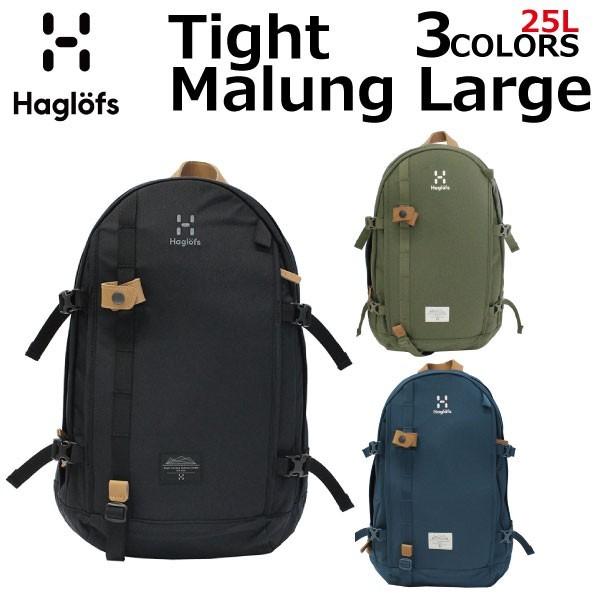 HAGLOFS（ホグロフス） 並行輸入品 TIGHT MALUNG LARGE タイト