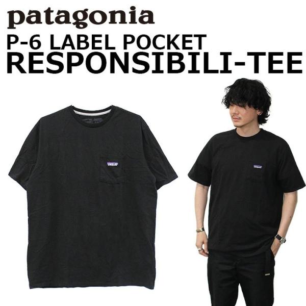zakka-tokia_37406