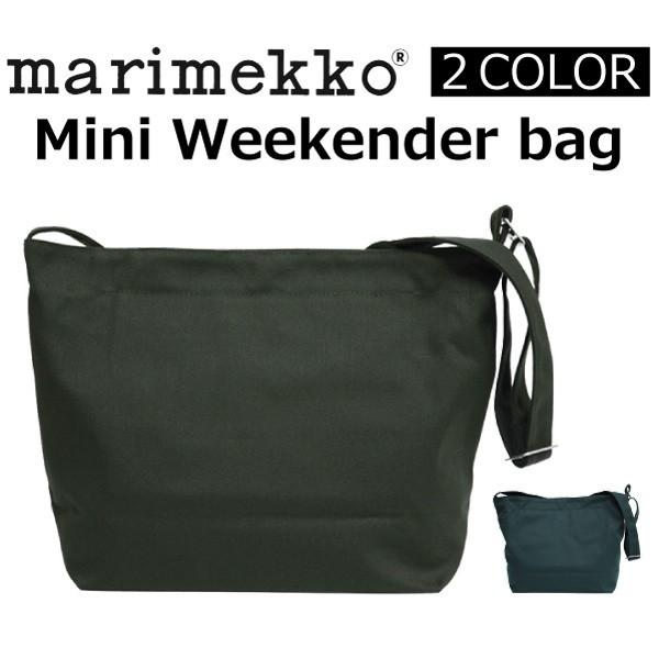marimekko マリメッコ Mini Weekender bag ミニ