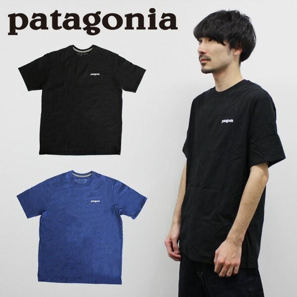 patagonia（パタゴニア） 並行輸入品 Men's Fitz Roy Horizones