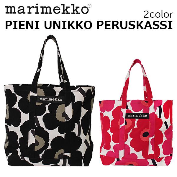 marimekko ペルスカッシ ウニッコ柄 コットンキャンバストートバッグ 楽天市場】マリメッコ marimekko ウニッコ柄ビッグトートバッグ