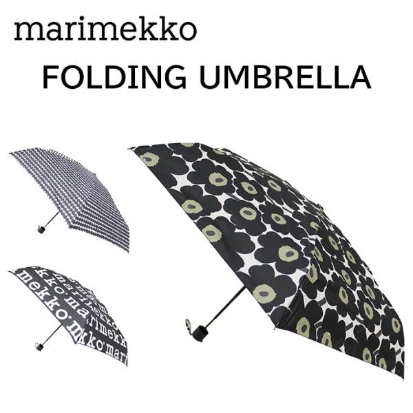 marimekko（マリメッコ） 並行輸入品 折りたたみ傘 Mini Manual Mini