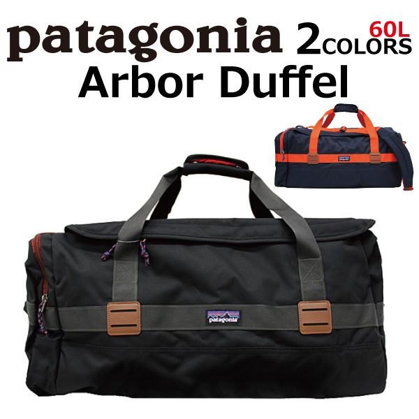 patagonia パタゴニア Arbor Duffel アーバーダッフル ボストンバック ダッフルバッグ メンズ 60L 49270