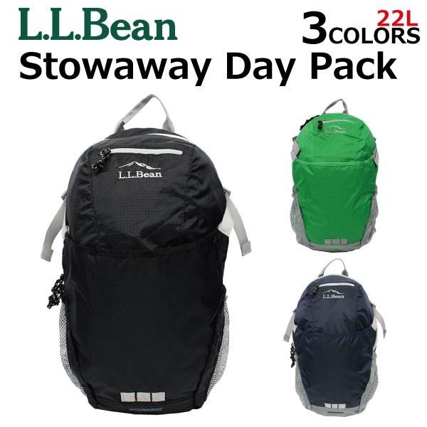 L.L. Bean LL Bean エルエルビーンStowaway Day Pack ストワウエー 