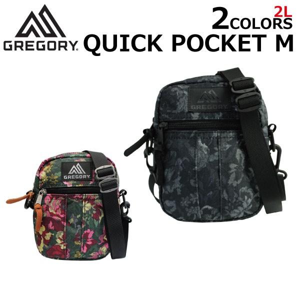 その他 Ttfgggvvk Amazon | [グレゴリー] POCKET M クイックポケット M ショルダー