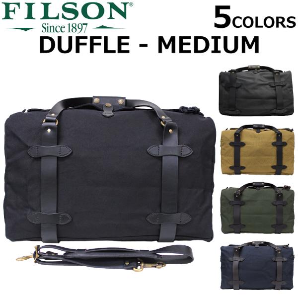 FILSON（フィルソン） 並行輸入品 MEDIUM DUFFLE BAG ミディアム 