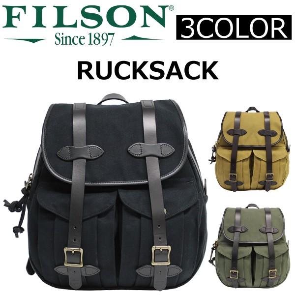 FILSON フィルソン RUCKSACK リュックサック バックパック FILSON フィルソン RUCKSACK リュックサック バックパック