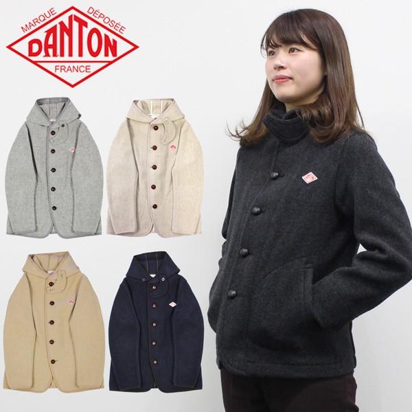 クーポン配布中！DANTON ダントン WOMEN'S WOOL MOSSER ウィメンズ ウールモッサ アウター シングル フードジャケット  レディース JD-8458