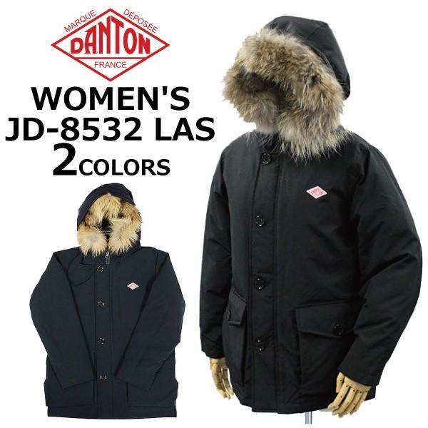 DANTON ダントン WOMEN'S JD-8532 LAS フード ファー ダウンジャケット