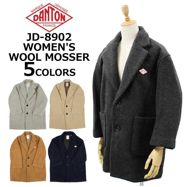 Danton DANTON ダントン WOMEN'S WOOL MOSSER ウィメンズ Danton DANTON ダントン WOMEN'S WOOL MOSSER ウィメンズ
