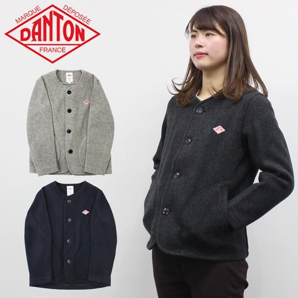 Danton ダントン Wool Mossa Collarless Jacket ウール モッサ カラーレス ジャケット アウター ジャケット 03 レディース 父の日 03 Wom 雑貨倉庫tokia 通販 Yahoo ショッピング