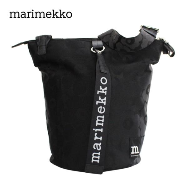marimekko（マリメッコ） 並行輸入品 All Day Bucket オールデイ