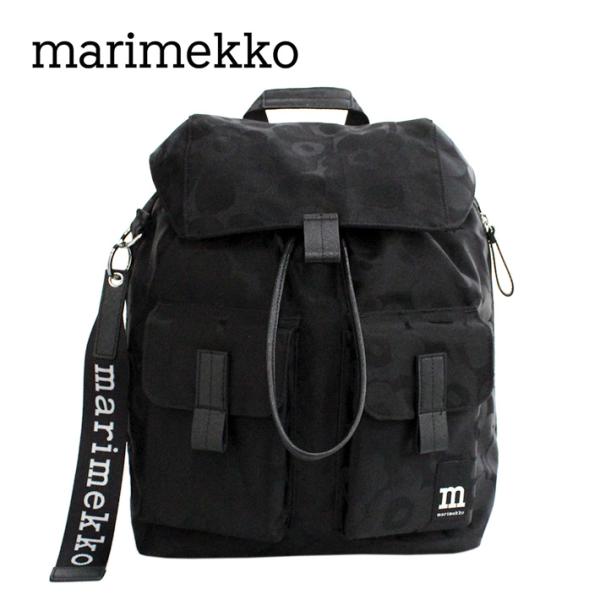 最終値下げ✨マリメッコ リュックサック バックパック マザーズバッグ ブラック marimekko（マリメッコ） 並行輸入品 Everything Backpack