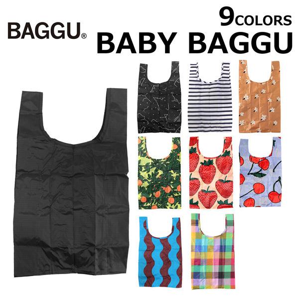 Baby Baggu エコバッグ 通販 人気ランキング 価格 Com