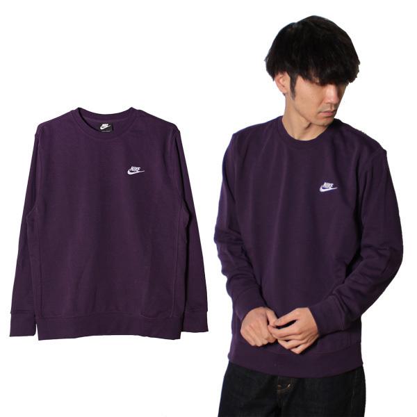 Nike ナイキ Club French Terry Crew Men S クラブ フレンチテリー クルー メンズ トレーナー スウェット 部屋着 メンズ レディース ロゴ パープル Bv2667 Bv2667 525 雑貨倉庫tokia 通販 Yahoo ショッピング