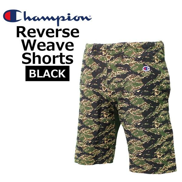 Champion（チャンピオン） リバースウィーブ ショートパンツ カモフラ