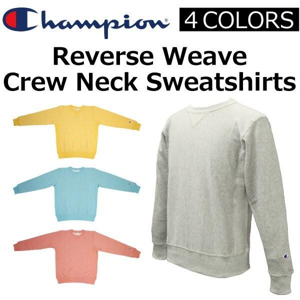 Champion リバースウィーブクルーネック トレーナー_イエロー Champion チャンピオン キッズ トレーナー リバースウィーブ(R