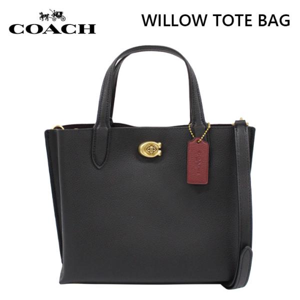 COACH（コーチ） 並行輸入品 WILLOW TOTE BAG ウィロウ トート バッグ